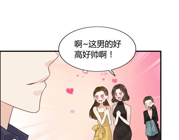 《闪婚总裁契约妻》漫画最新章节第49话 买衣服免费下拉式在线观看章节第【8】张图片