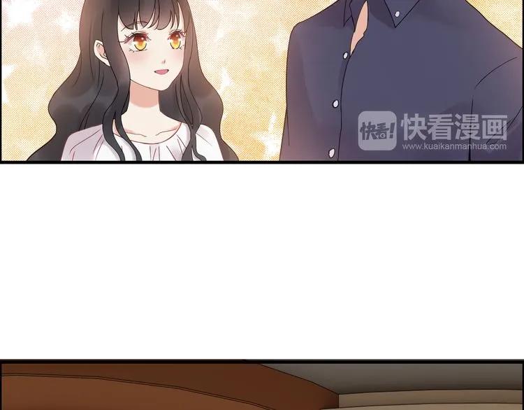 《闪婚总裁契约妻》漫画最新章节第50话 他竟然叫你夫人？！免费下拉式在线观看章节第【81】张图片