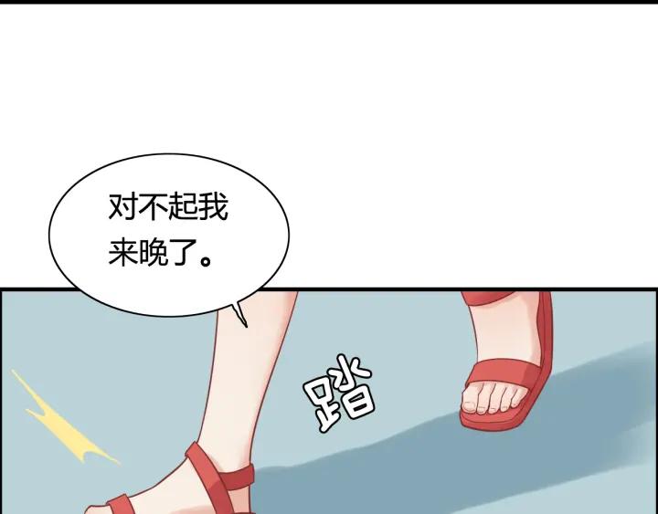 《闪婚总裁契约妻》漫画最新章节第51话 逛街风云免费下拉式在线观看章节第【10】张图片