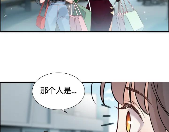 《闪婚总裁契约妻》漫画最新章节第51话 逛街风云免费下拉式在线观看章节第【64】张图片