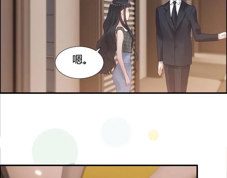 《闪婚总裁契约妻》漫画最新章节第55话 我…喜欢他免费下拉式在线观看章节第【26】张图片