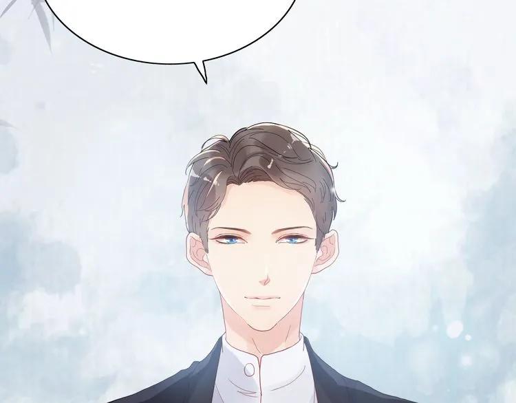 《闪婚总裁契约妻》漫画最新章节第56话 又见面了免费下拉式在线观看章节第【34】张图片