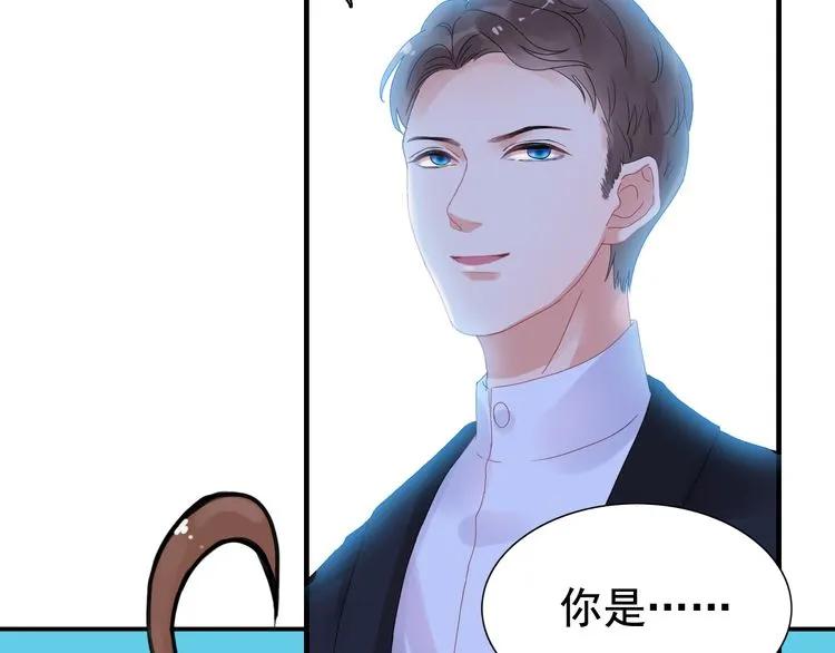 《闪婚总裁契约妻》漫画最新章节第56话 又见面了免费下拉式在线观看章节第【78】张图片