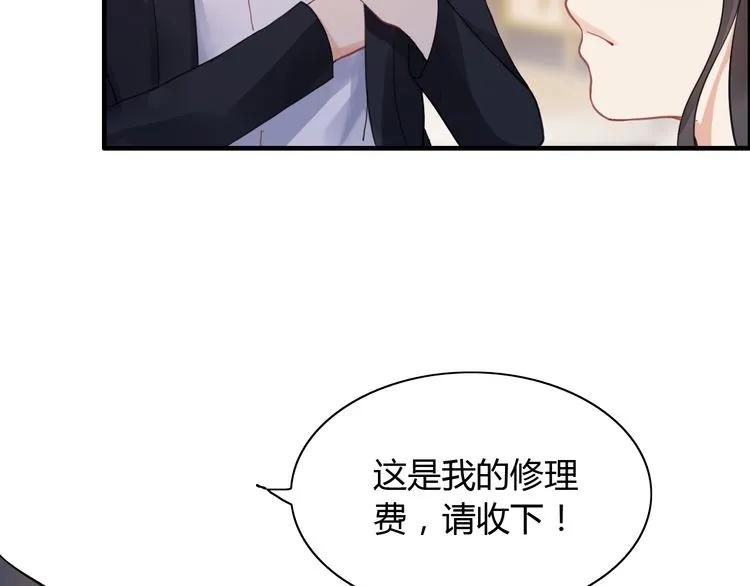 《闪婚总裁契约妻》漫画最新章节第57话 我们一定会再见的免费下拉式在线观看章节第【19】张图片