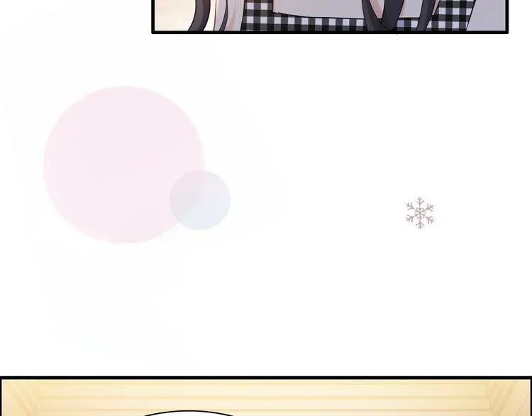 《闪婚总裁契约妻》漫画最新章节第57话 我们一定会再见的免费下拉式在线观看章节第【7】张图片