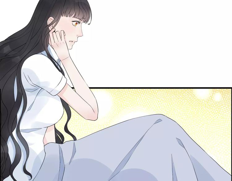 《闪婚总裁契约妻》漫画最新章节第6话 被迫结婚免费下拉式在线观看章节第【14】张图片