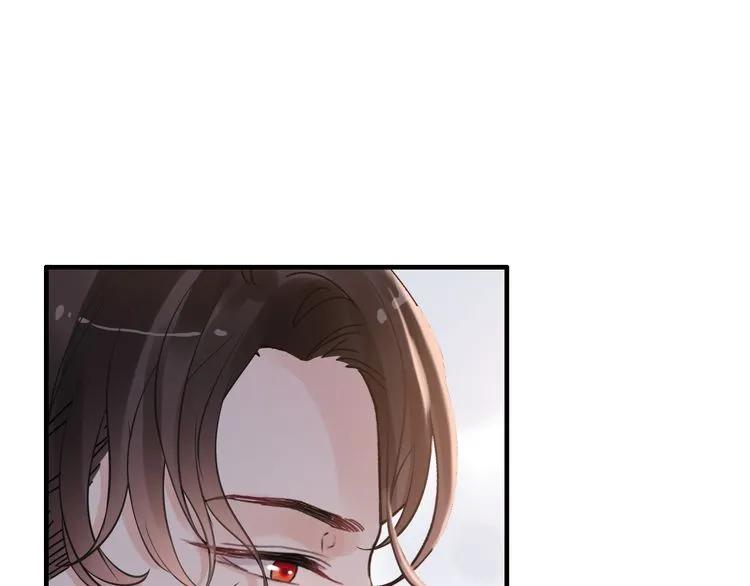 《闪婚总裁契约妻》漫画最新章节第58话 出口伤人免费下拉式在线观看章节第【75】张图片