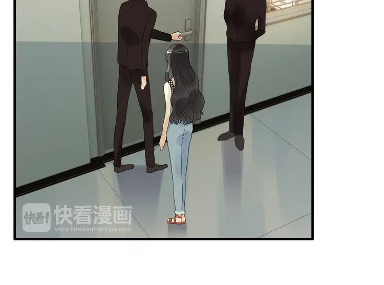 《闪婚总裁契约妻》漫画最新章节第59话 当然是在这睡觉啦免费下拉式在线观看章节第【13】张图片