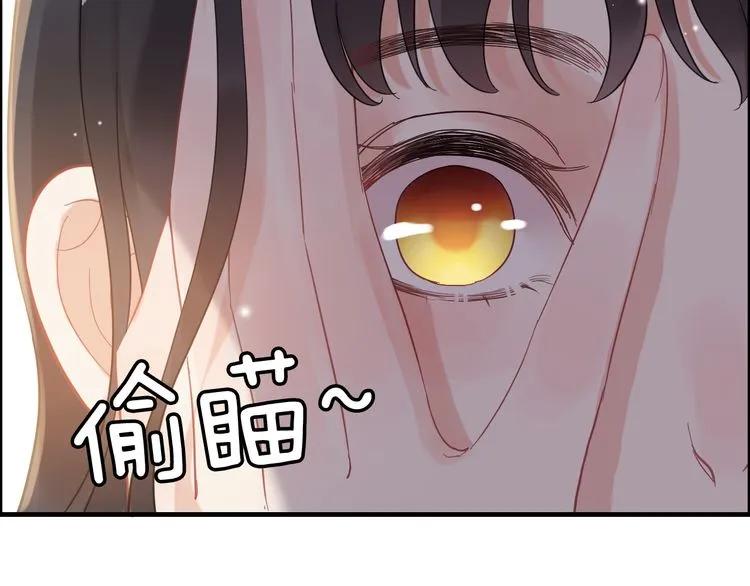 《闪婚总裁契约妻》漫画最新章节第59话 当然是在这睡觉啦免费下拉式在线观看章节第【75】张图片