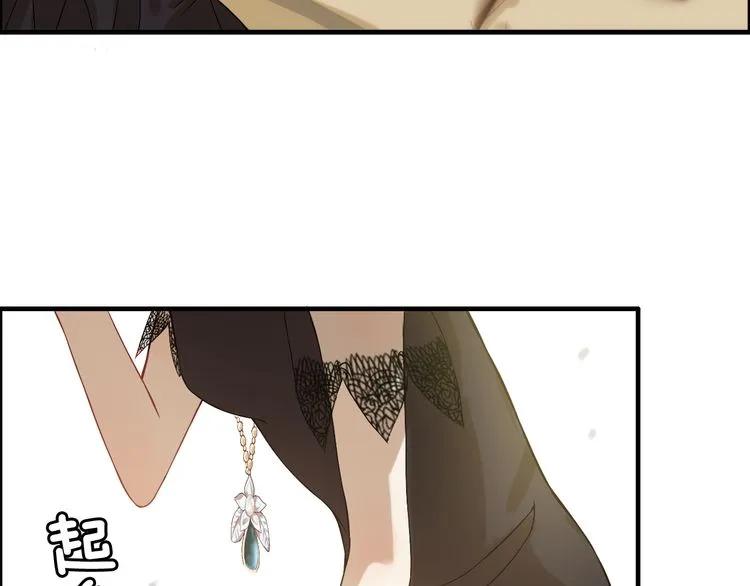 《闪婚总裁契约妻》漫画最新章节第63话 她竟得了这么重的病！免费下拉式在线观看章节第【42】张图片