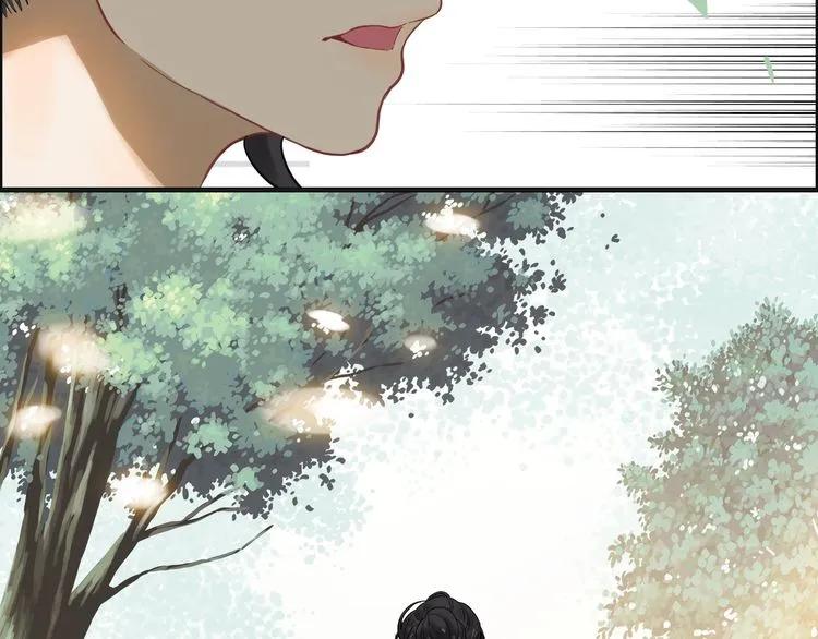 《闪婚总裁契约妻》漫画最新章节第63话 她竟得了这么重的病！免费下拉式在线观看章节第【76】张图片