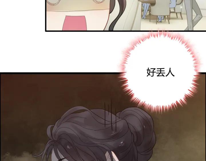 《闪婚总裁契约妻》漫画最新章节第64话 不做敌人也做不成朋友免费下拉式在线观看章节第【36】张图片