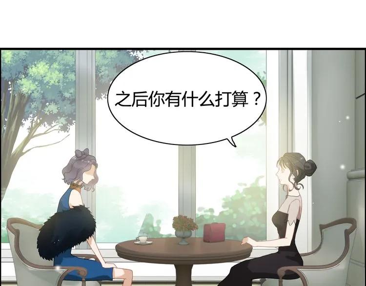 《闪婚总裁契约妻》漫画最新章节第65话 我原谅你就是了…免费下拉式在线观看章节第【36】张图片