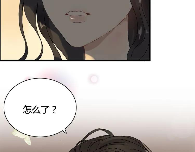 《闪婚总裁契约妻》漫画最新章节第68话 竟如此沉不住气！免费下拉式在线观看章节第【19】张图片