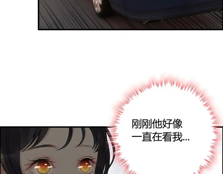 《闪婚总裁契约妻》漫画最新章节第68话 竟如此沉不住气！免费下拉式在线观看章节第【27】张图片