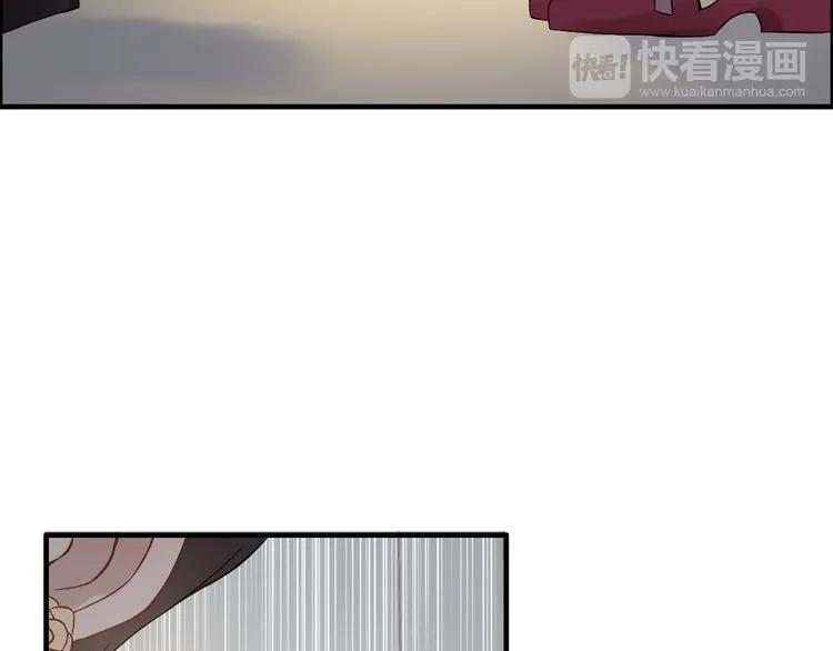 《闪婚总裁契约妻》漫画最新章节第69话 你真是疯了！免费下拉式在线观看章节第【35】张图片