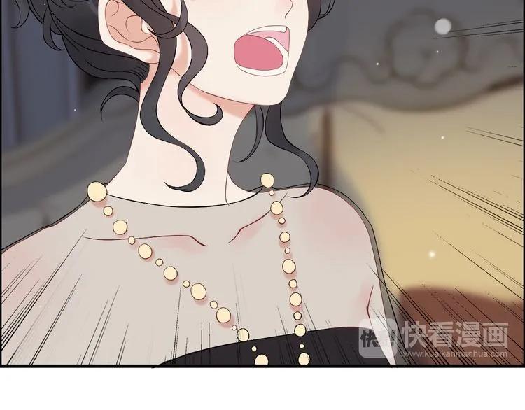 《闪婚总裁契约妻》漫画最新章节第69话 你真是疯了！免费下拉式在线观看章节第【53】张图片