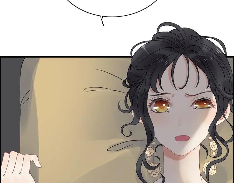 《闪婚总裁契约妻》漫画最新章节第69话 你真是疯了！免费下拉式在线观看章节第【59】张图片