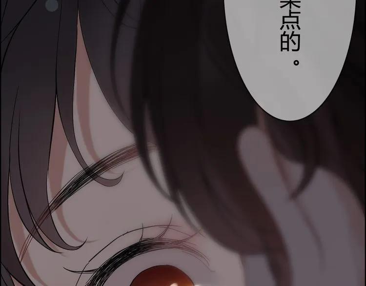 《闪婚总裁契约妻》漫画最新章节第70话 温柔的对待免费下拉式在线观看章节第【31】张图片