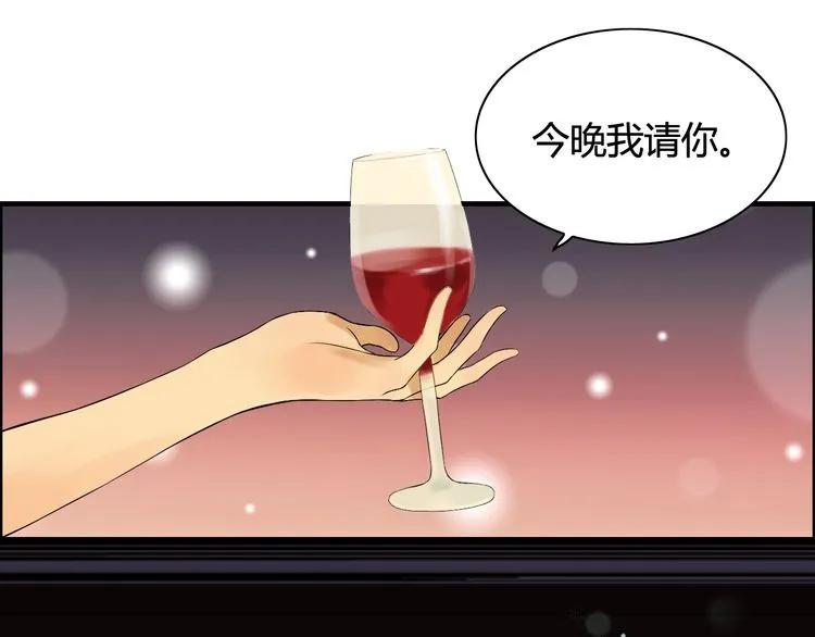 《闪婚总裁契约妻》漫画最新章节第72话 他在外面真的有女人！免费下拉式在线观看章节第【51】张图片