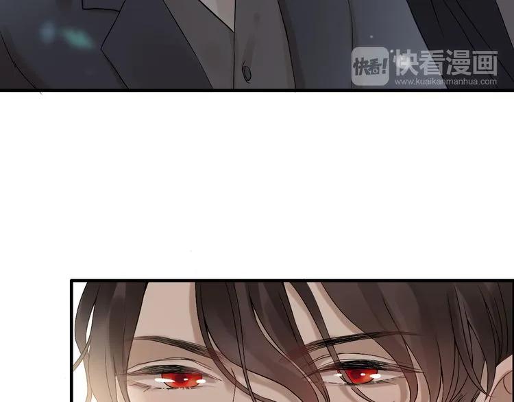 《闪婚总裁契约妻》漫画最新章节第74话 明争暗斗免费下拉式在线观看章节第【18】张图片