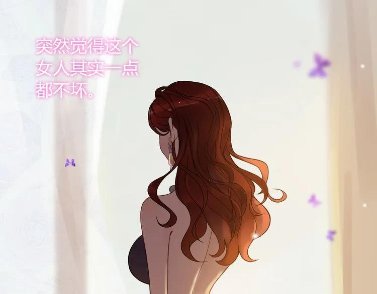 《闪婚总裁契约妻》漫画最新章节第75话 必谈的合作免费下拉式在线观看章节第【16】张图片