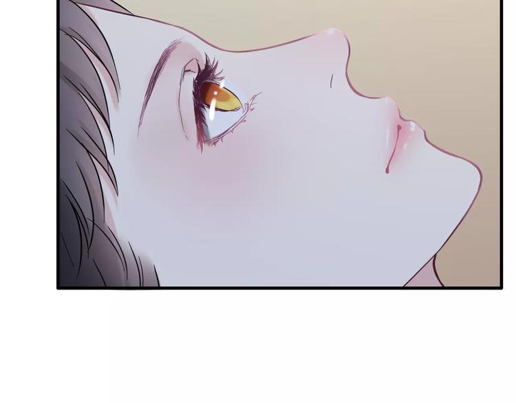 《闪婚总裁契约妻》漫画最新章节第8话 晚宴免费下拉式在线观看章节第【100】张图片