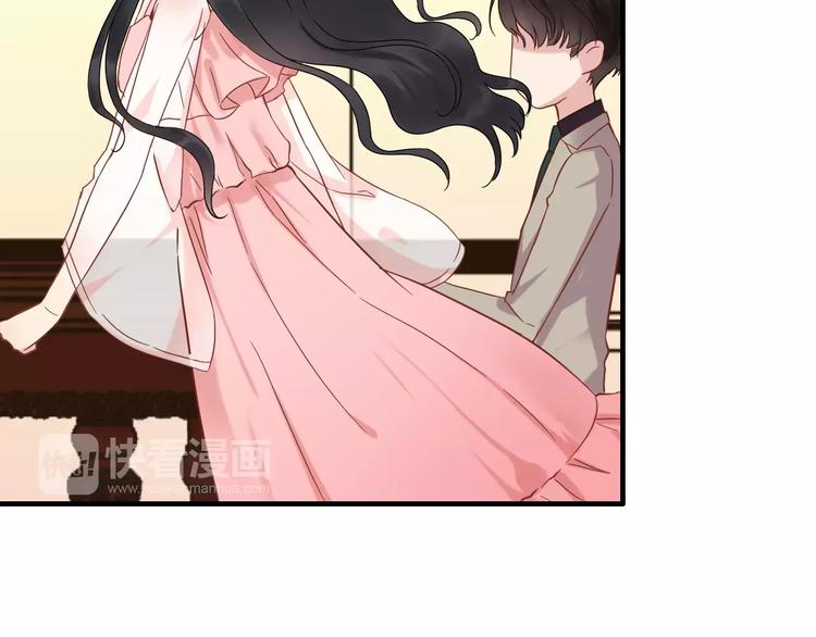 《闪婚总裁契约妻》漫画最新章节第8话 晚宴免费下拉式在线观看章节第【77】张图片