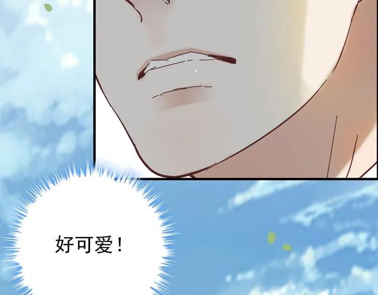 《闪婚总裁契约妻》漫画最新章节第78话 充满敌意的高尔夫球场免费下拉式在线观看章节第【58】张图片