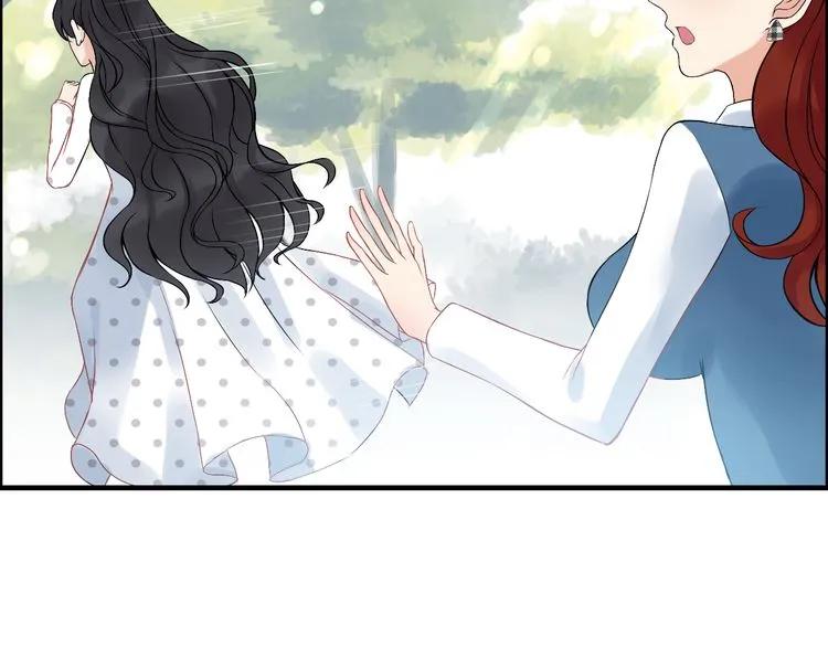 《闪婚总裁契约妻》漫画最新章节第81话 我不会再让人欺负你了免费下拉式在线观看章节第【11】张图片