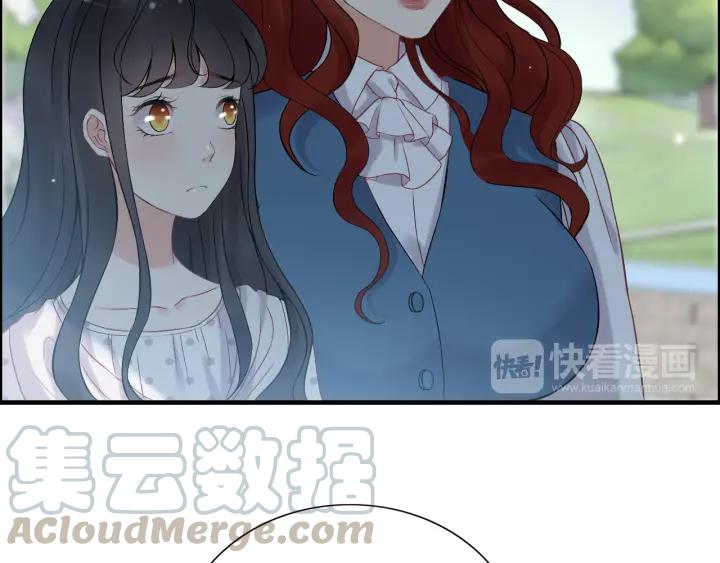 《闪婚总裁契约妻》漫画最新章节第82话 你这点伎俩骗不过我！免费下拉式在线观看章节第【13】张图片