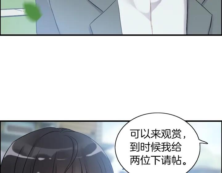 《闪婚总裁契约妻》漫画最新章节第82话 你这点伎俩骗不过我！免费下拉式在线观看章节第【62】张图片