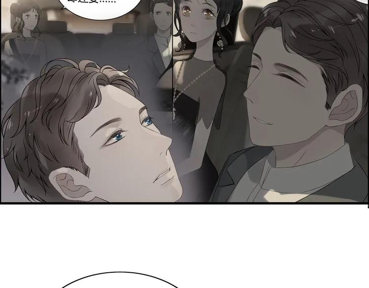 《闪婚总裁契约妻》漫画最新章节第84话 好朋友当然要一起泡澡免费下拉式在线观看章节第【82】张图片