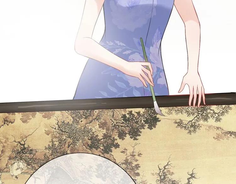 《闪婚总裁契约妻》漫画最新章节第85话 天妒红颜免费下拉式在线观看章节第【39】张图片