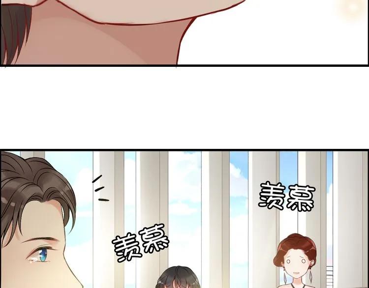 《闪婚总裁契约妻》漫画最新章节第85话 天妒红颜免费下拉式在线观看章节第【46】张图片