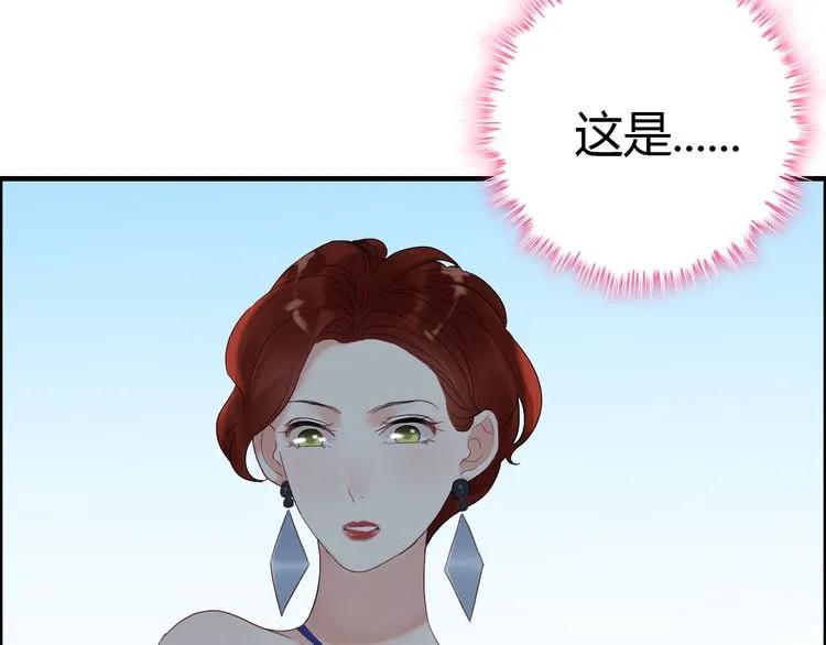 《闪婚总裁契约妻》漫画最新章节第86话 恶女再次出击免费下拉式在线观看章节第【25】张图片