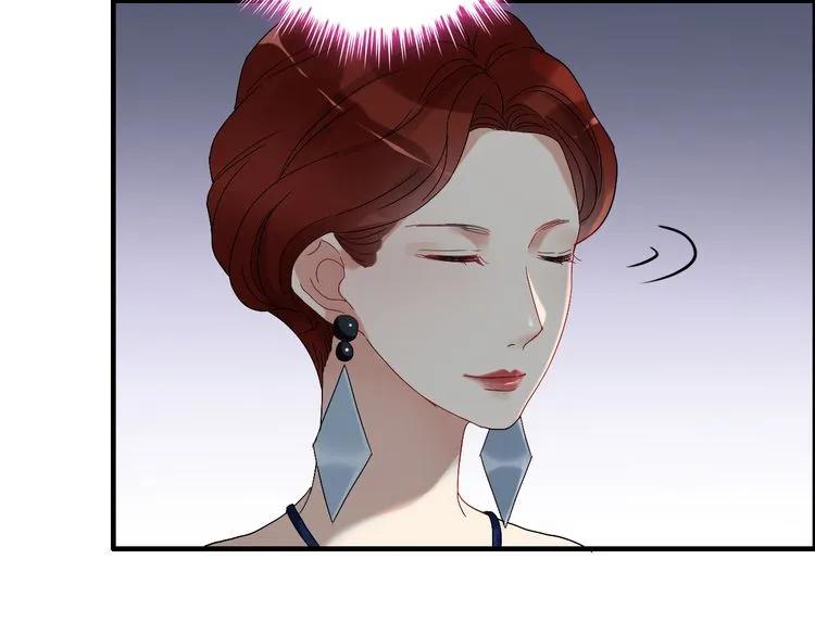 《闪婚总裁契约妻》漫画最新章节第86话 恶女再次出击免费下拉式在线观看章节第【55】张图片