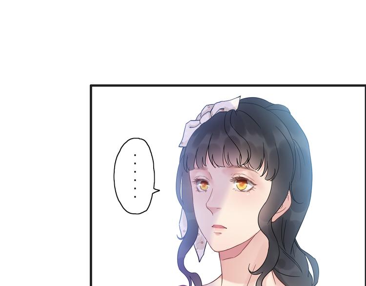 《闪婚总裁契约妻》漫画最新章节第9话 回心转意免费下拉式在线观看章节第【35】张图片