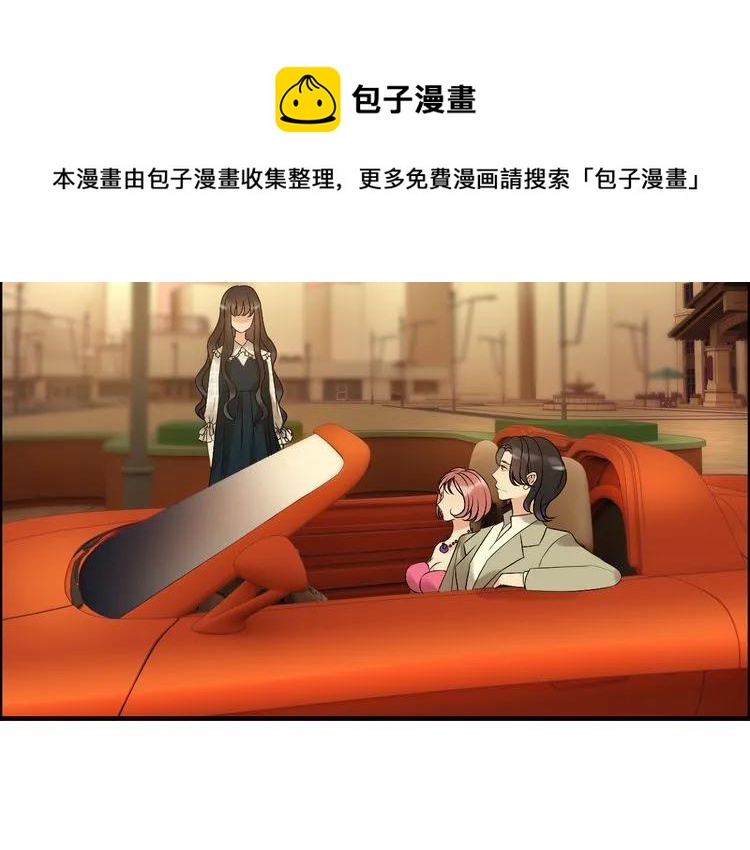 《闪婚总裁契约妻》漫画最新章节第87话 献给别的男人！免费下拉式在线观看章节第【70】张图片