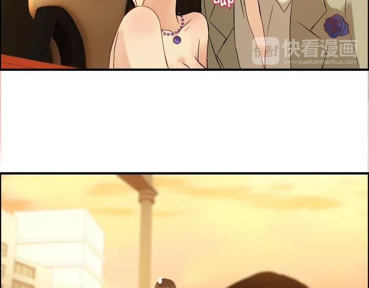 《闪婚总裁契约妻》漫画最新章节第87话 献给别的男人！免费下拉式在线观看章节第【75】张图片