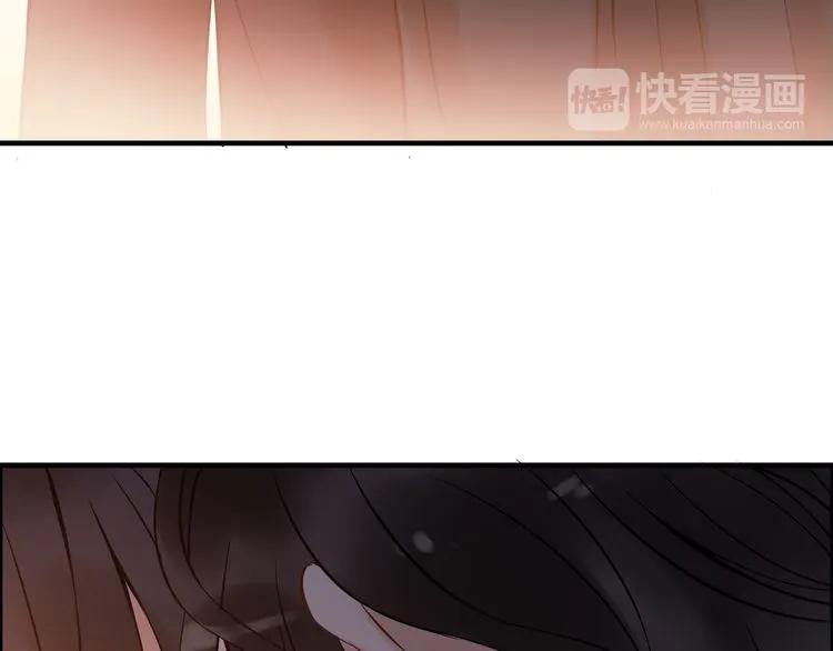 《闪婚总裁契约妻》漫画最新章节第88话 当众吻我？！免费下拉式在线观看章节第【88】张图片