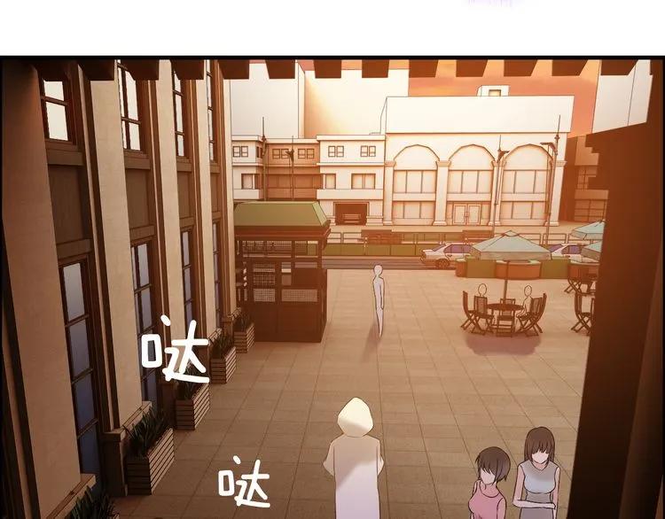 《闪婚总裁契约妻》漫画最新章节第89话 看总裁如何花样宠妻免费下拉式在线观看章节第【64】张图片