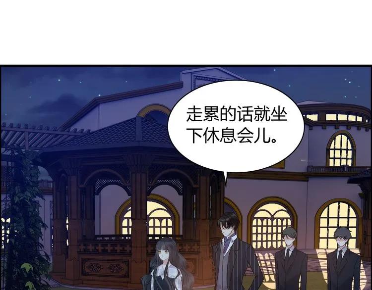 《闪婚总裁契约妻》漫画最新章节第90话 夫妻二人都是幼稚鬼免费下拉式在线观看章节第【72】张图片