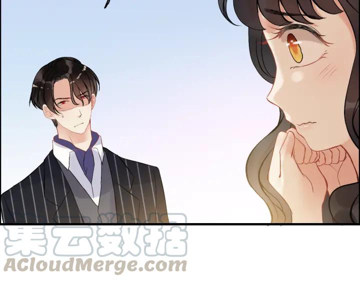 《闪婚总裁契约妻》漫画最新章节第91话 定做的礼物？免费下拉式在线观看章节第【17】张图片