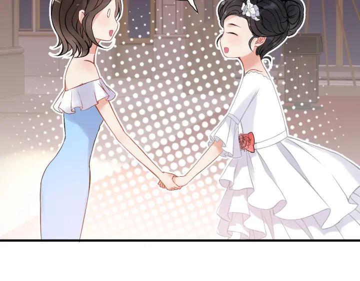 《闪婚总裁契约妻》漫画最新章节第92话 夫人今晚可真美…免费下拉式在线观看章节第【112】张图片