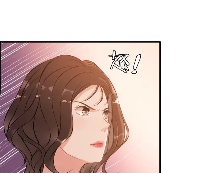 《闪婚总裁契约妻》漫画最新章节第93话 这才是我的夫人免费下拉式在线观看章节第【32】张图片