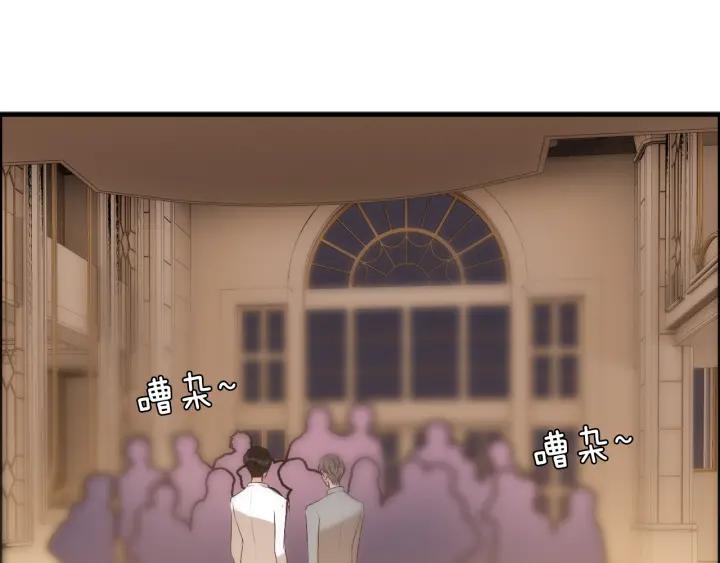 《闪婚总裁契约妻》漫画最新章节第93话 这才是我的夫人免费下拉式在线观看章节第【4】张图片