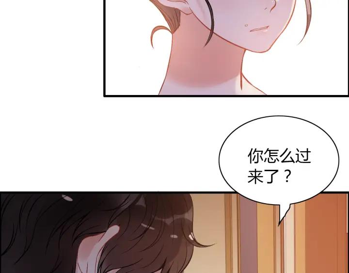 《闪婚总裁契约妻》漫画最新章节第93话 这才是我的夫人免费下拉式在线观看章节第【60】张图片