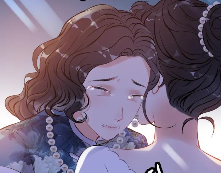 《闪婚总裁契约妻》漫画最新章节第94话 还是被发现了免费下拉式在线观看章节第【36】张图片