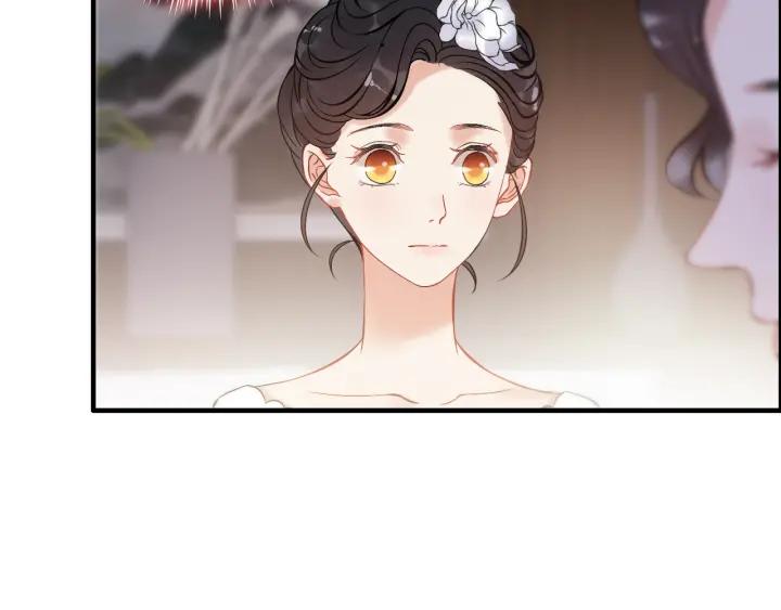 《闪婚总裁契约妻》漫画最新章节第94话 还是被发现了免费下拉式在线观看章节第【51】张图片